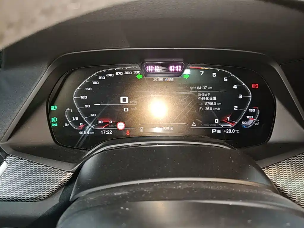 BMW X6 2022 2022 xDrive40i Premium M Sport Package