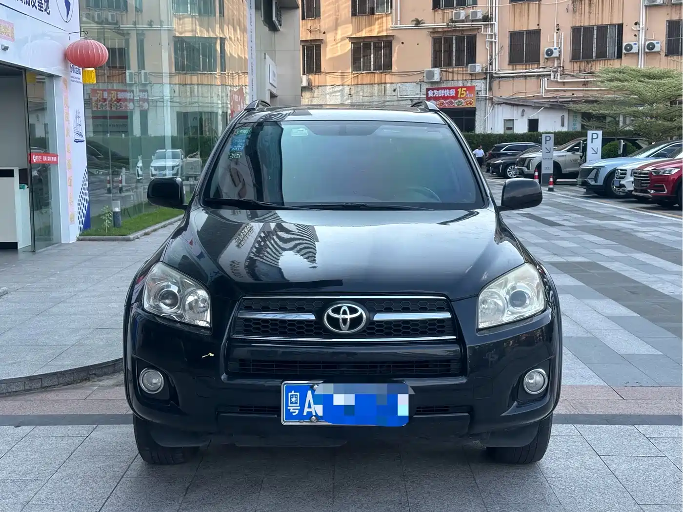 Фото 2 - Toyota RAV4 Rongfang