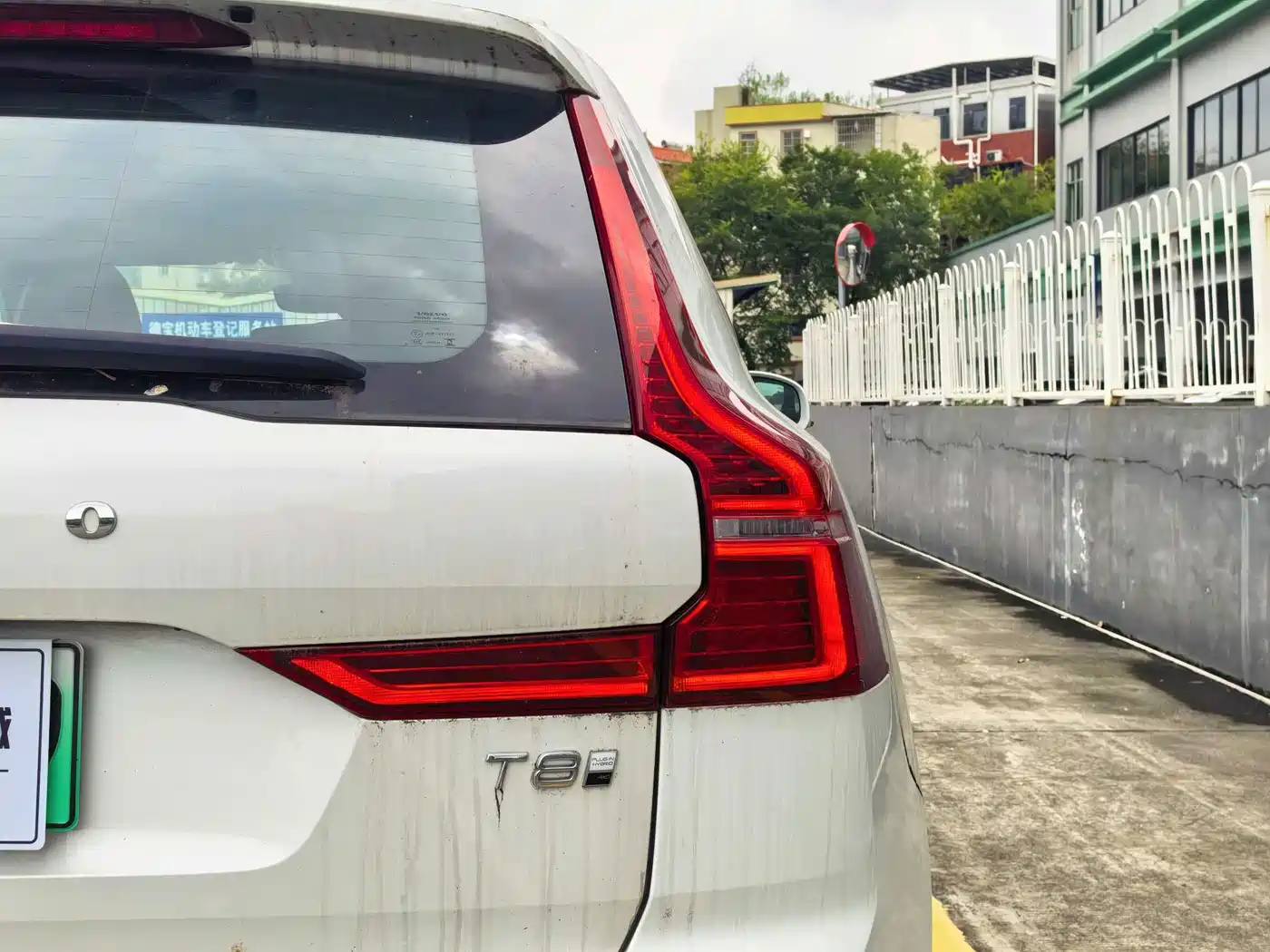 Volvo XC60 Plug-in Hybrid 2024 2025 Plug-in Hybrid Long Range AWD Zhiya Luxury Edition