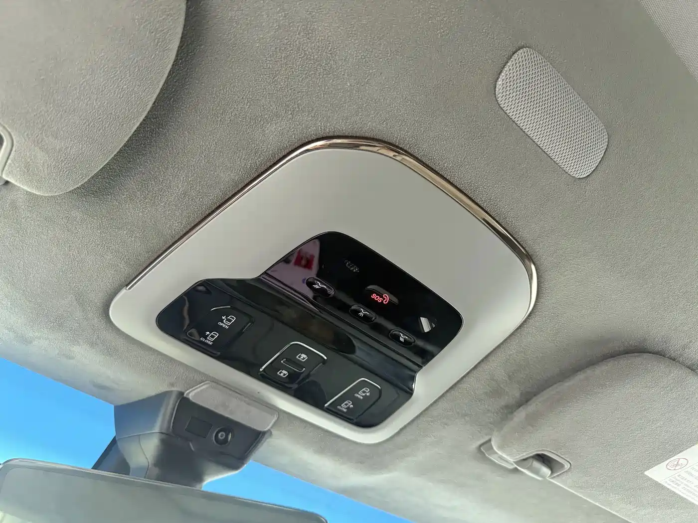 ZEEKR MIX 2026 2025 Smart Driving Edition