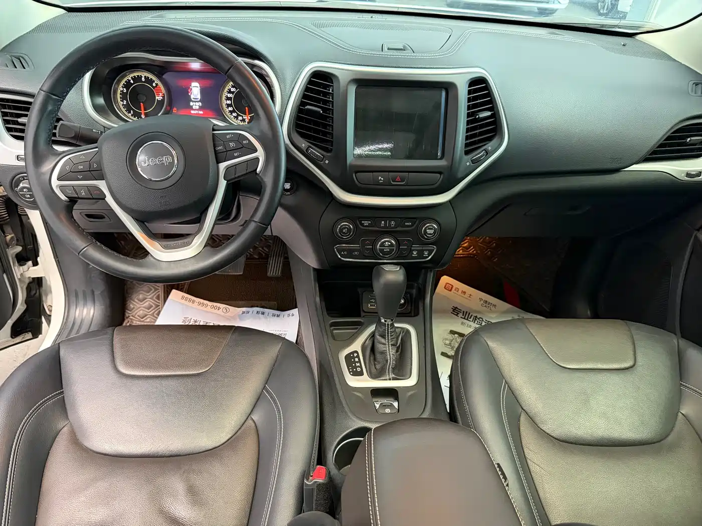 Jeep Cherokee 2020 2020 2.0L 2WD Classic Sport Edition
