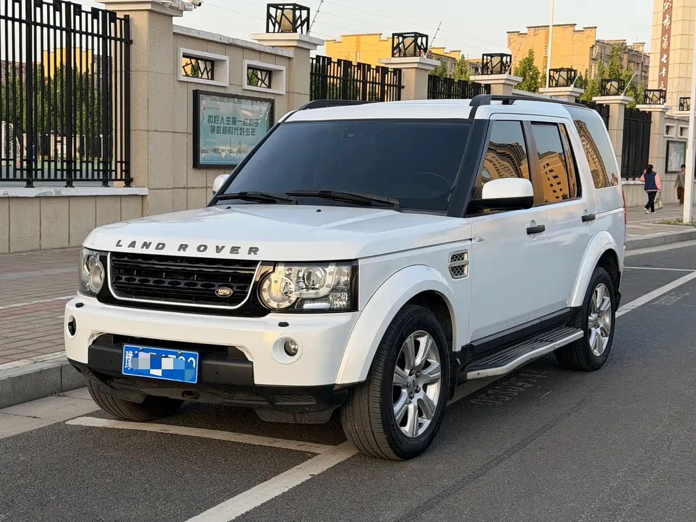 Land Rover Discovery 2013 3.0 SDV6 HSE Diesel