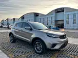 Photo 3 - Ford Territory