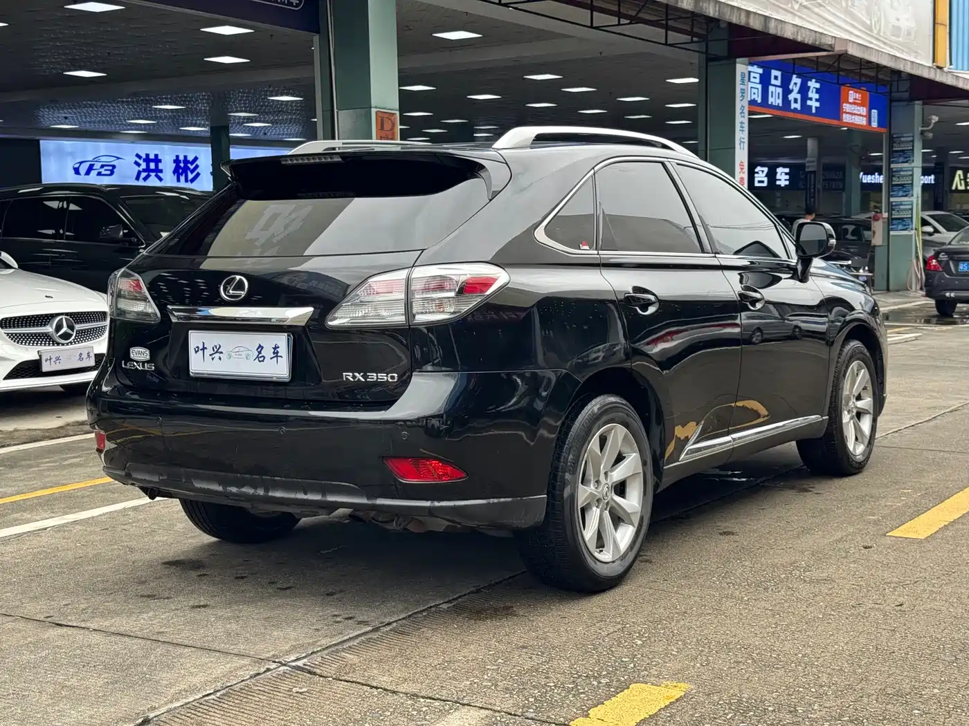 Lexus RX Classic 2011 2011 270 Elegance
