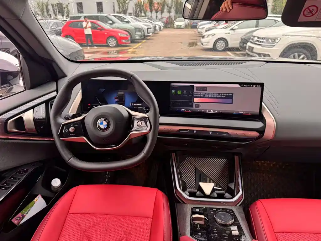 BMW X3 2026 2025 xDrive25L Luxury Package