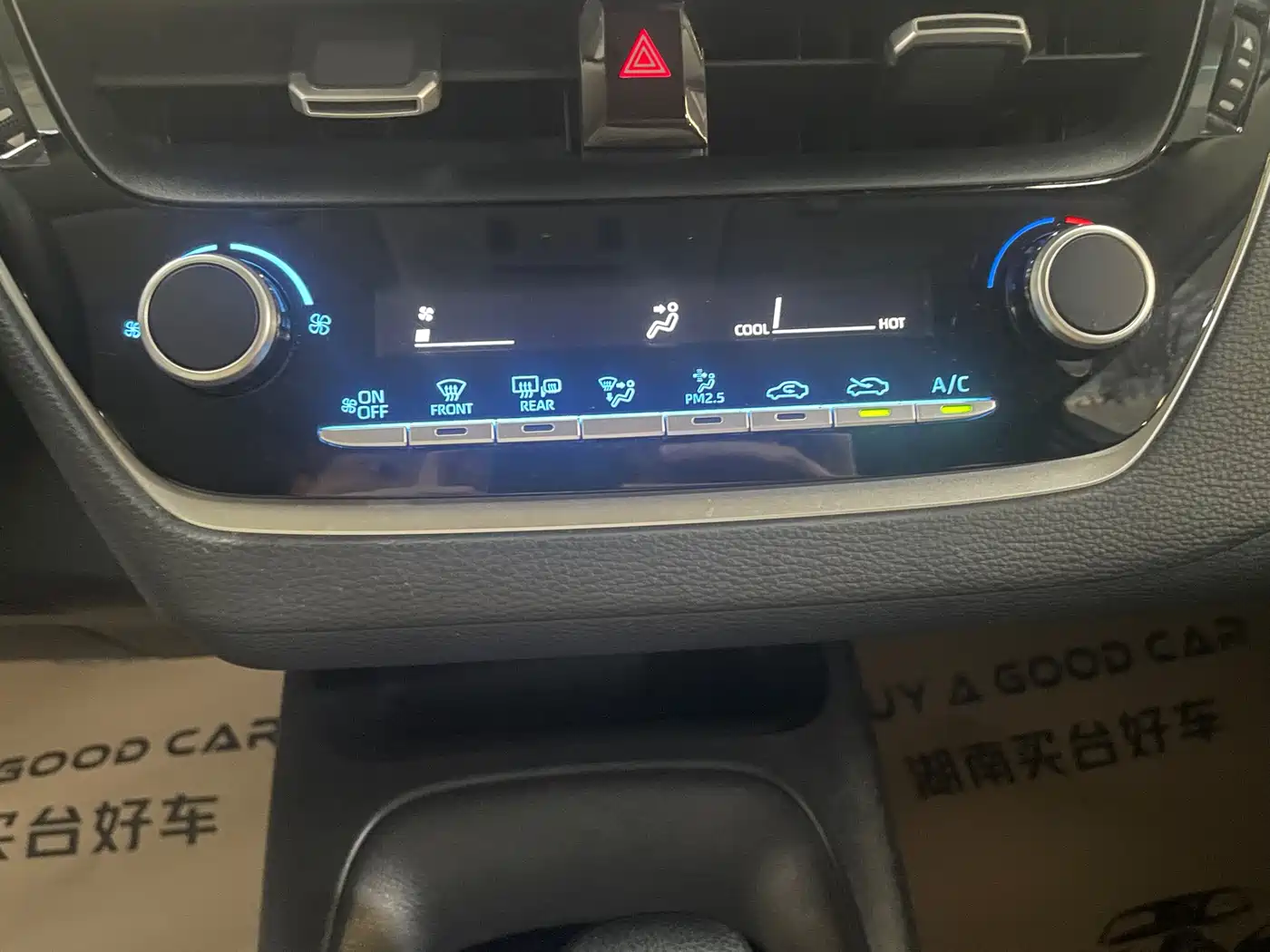 Toyota Corolla 2025 2023 1.2T Elite Edition