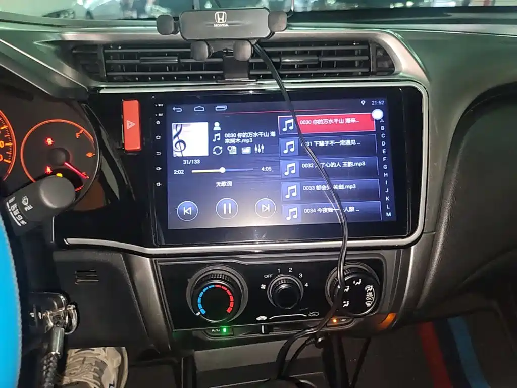 Honda City 2018 2017 1.5L CVT Comfort