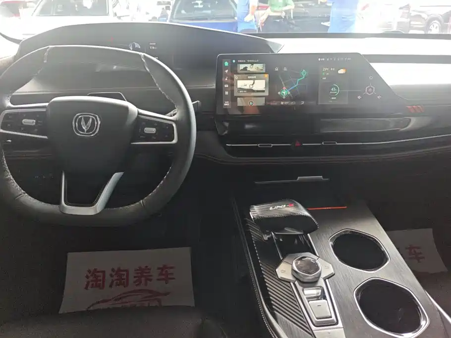 Changan UNI-K 2022 2021 2.0T Premium
