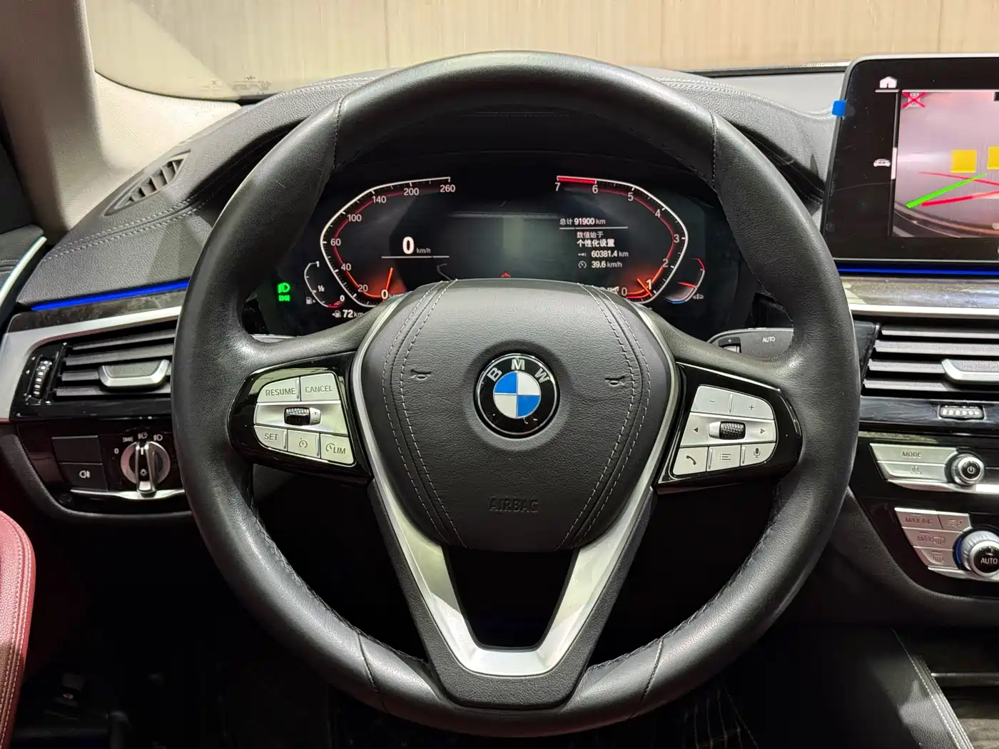 BMW 5 Series 2021 525Li Luxury Package фото 18