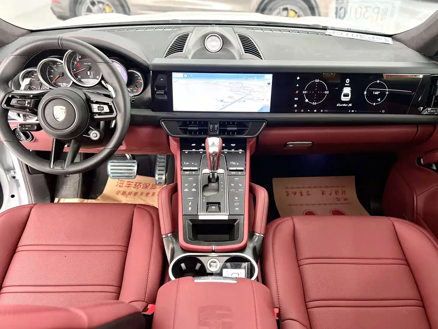 Porsche Cayenne 2011 Cayenne 3.0T фото 8