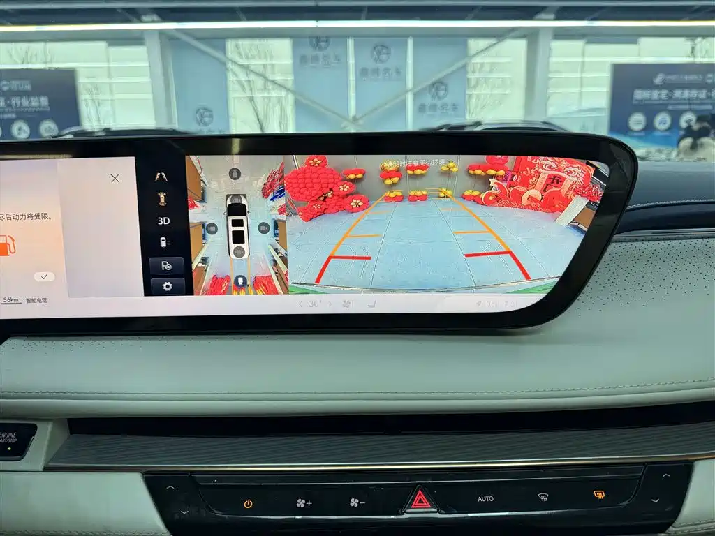 BUICK GL8 NEW ENERGY