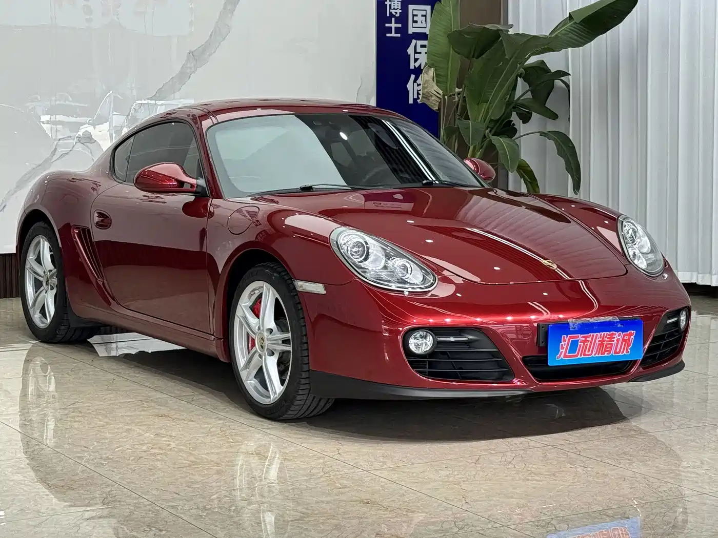 Porsche Cayman 2012 2012 Cayman Black Edition 2.9L