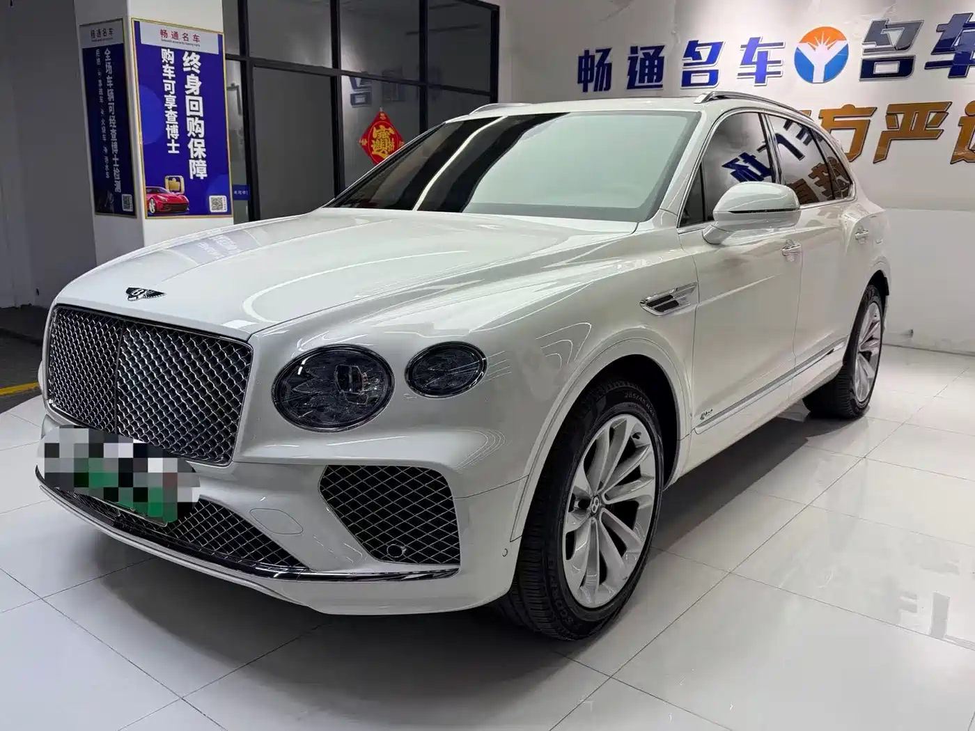 BENTLEY TIMYUE PLUG-IN HYBRID