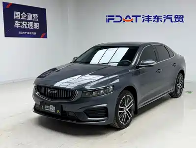 Geely Preface