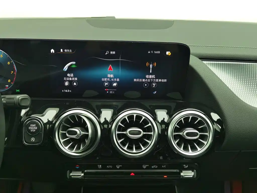 Mercedes-Benz GLA, миниатюра 12