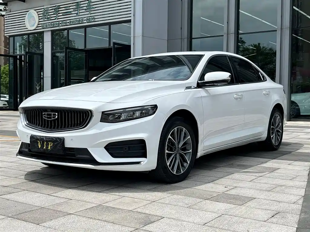 GEELY AUTOMOBILE XINGRUI