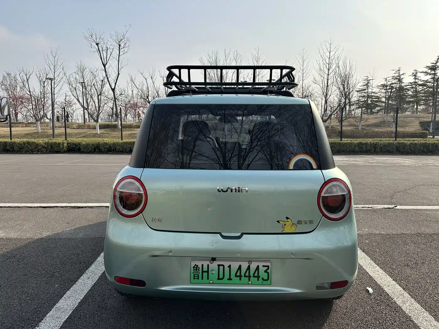 CHANGAN CHANGAN LUMIN