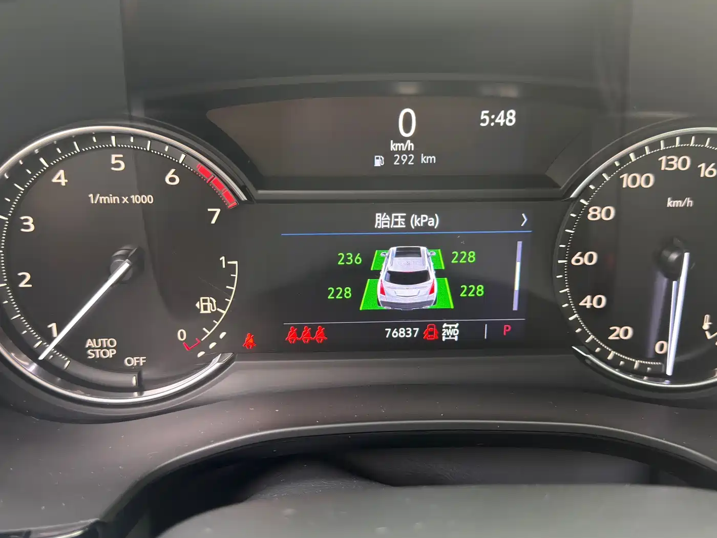 Фото 6 - Cadillac XT5
