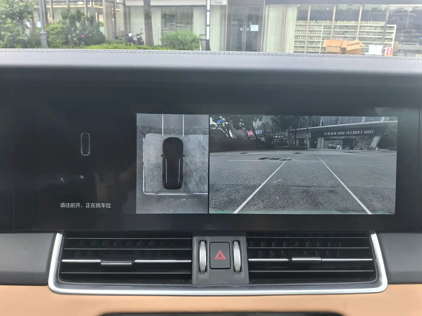 Li Auto Li ONE 2022 2021 Extended Range 6-Seater