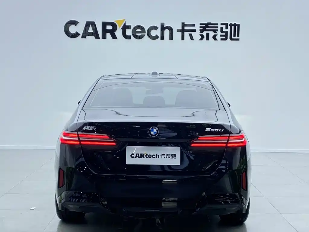 2026 BMW 5 Series