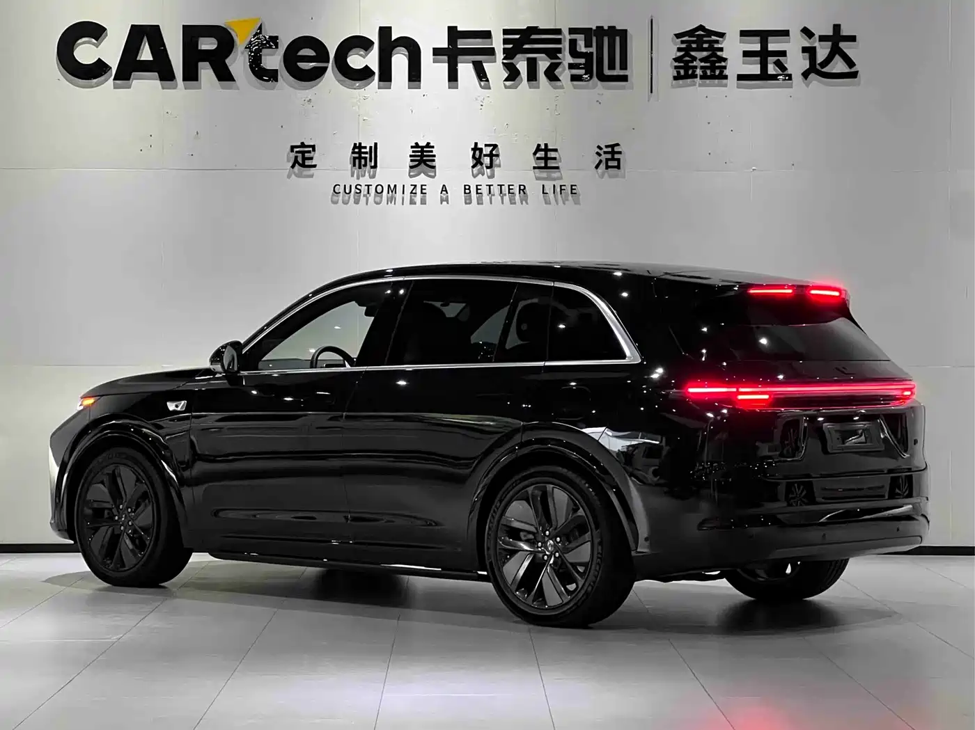 Li Auto L7 2025 2024 Model Ultra
