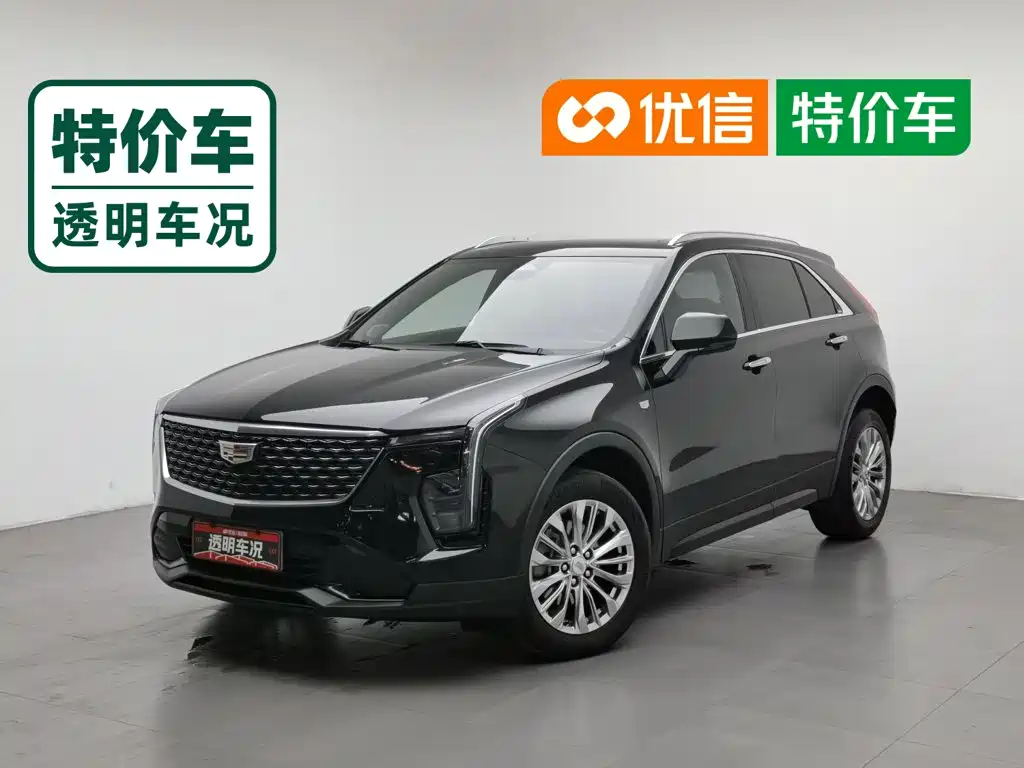 Cadillac XT4 2023 2024 28T 2WD Luxury