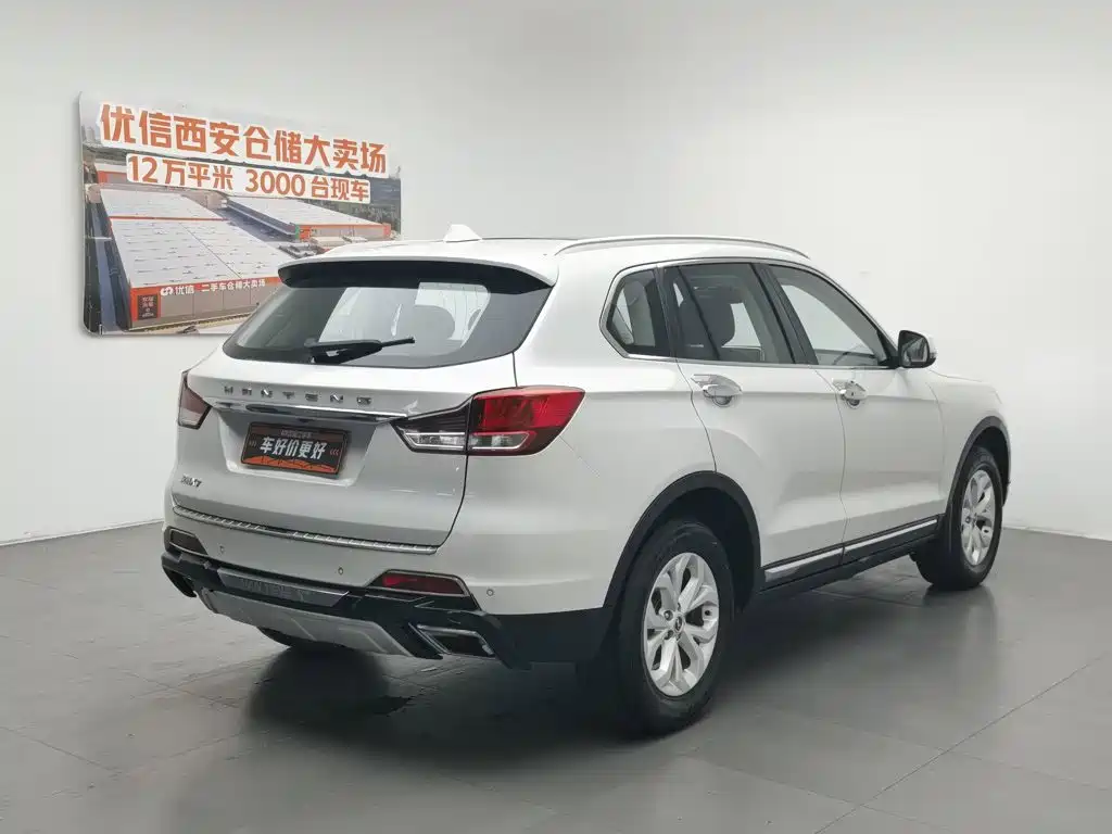 Hanteng Auto Hanteng X7 2017 2016 1.5T Manual Premium Edition