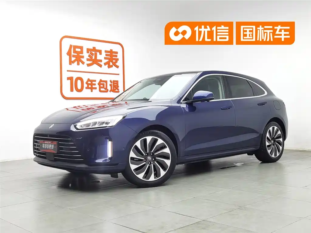 AITO Wenjie AITO M5 2022 Extended Range AWD Performance Edition