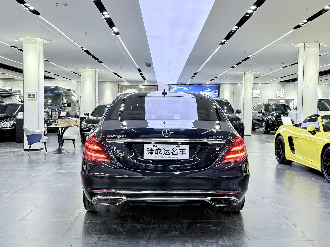 Mercedes-Benz Maybach S-Class 2015 S 400 4MATIC фото 4