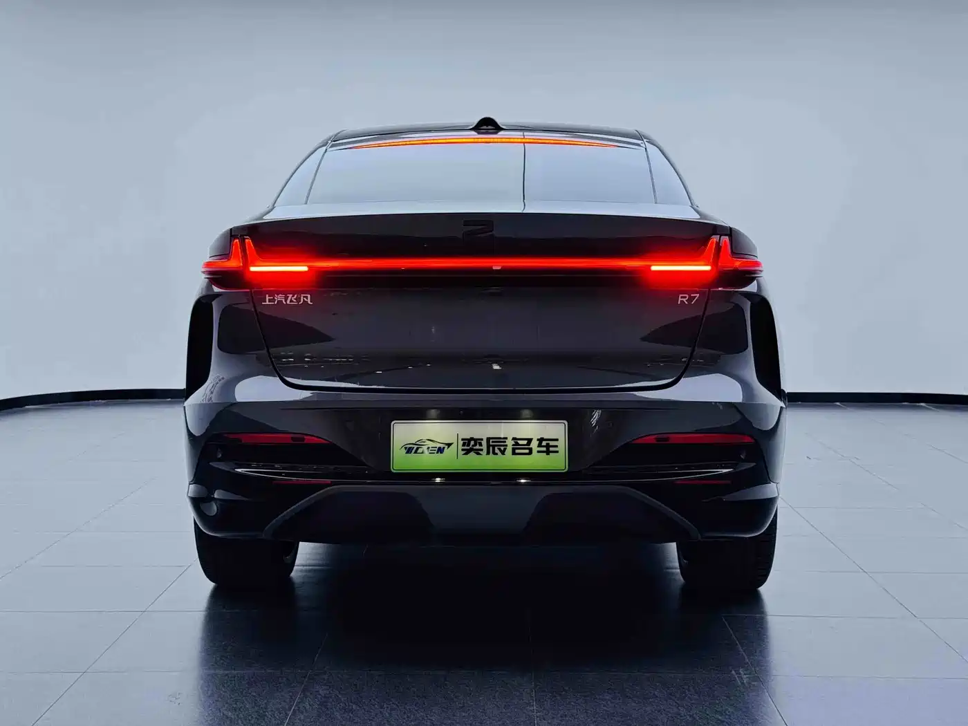 Roewe Feifan R7 2024 2023 Long Range Screen Dominator Edition