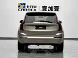Фото 15 - Volvo XC90