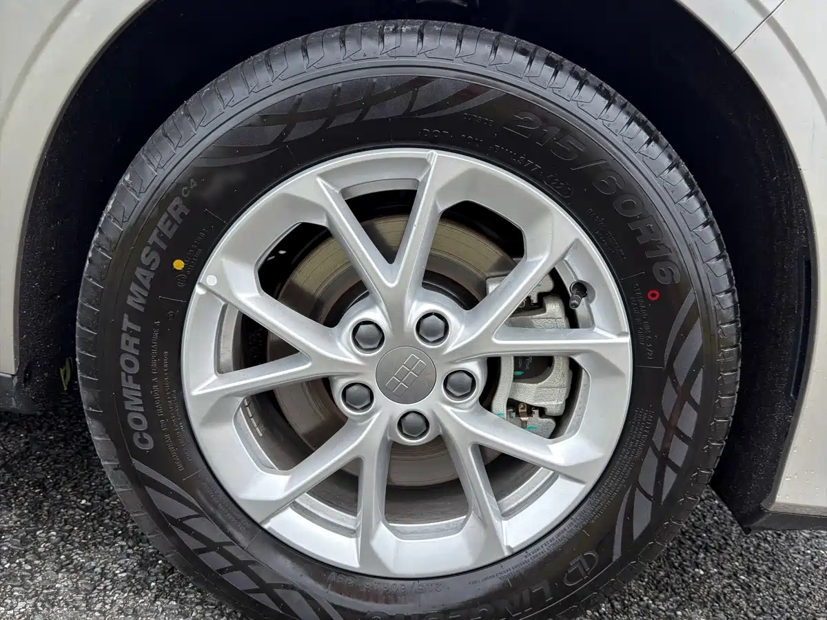 Geely Galaxy Galaxy Stellar 6 2026 2025 125km Long Voyage Edition