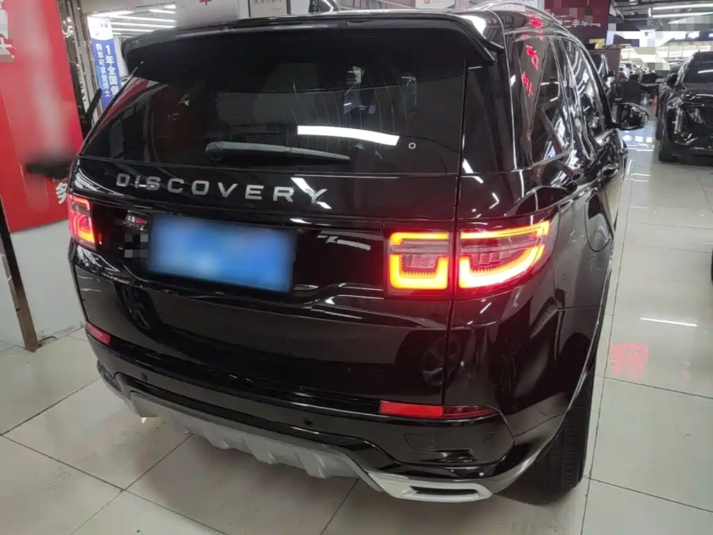 Фото 6 - Land Rover Discovery Sport