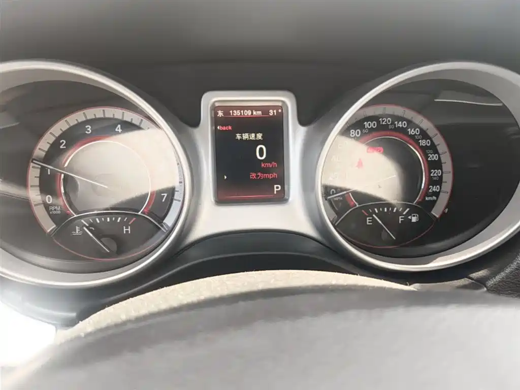 Dodge Journey 2016 2013 Model 2.4L 2WD Premium Edition