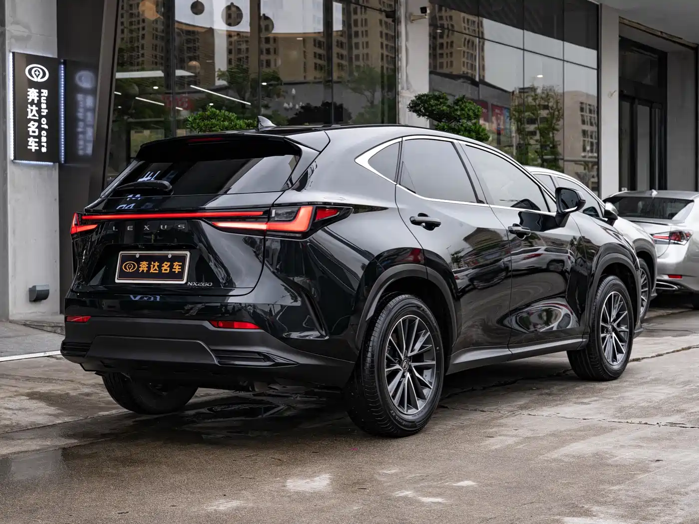 Lexus NX 2025 2025 260 FWD Special Edition