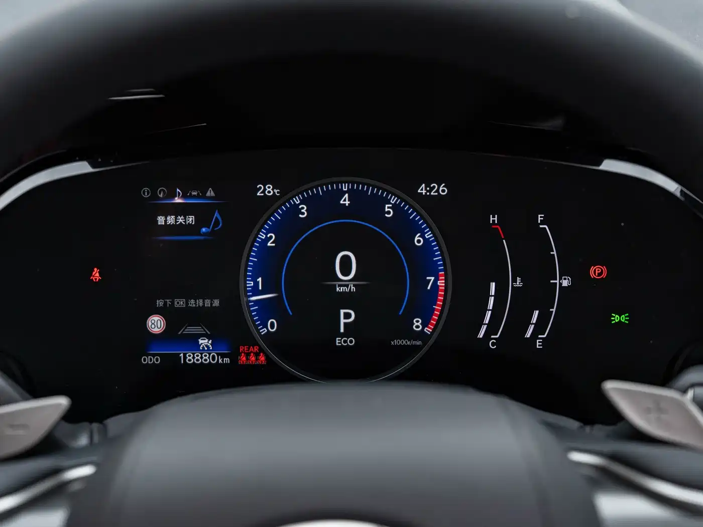 Lexus NX 2025 2025 260 FWD Special Edition