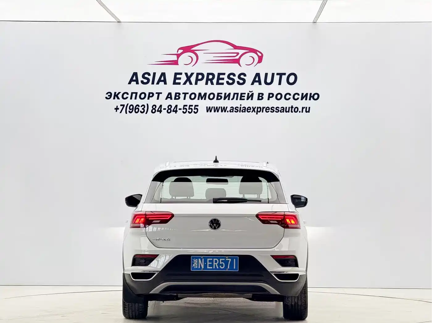 VOLKSWAGEN T ROC EXPLORING SONGS