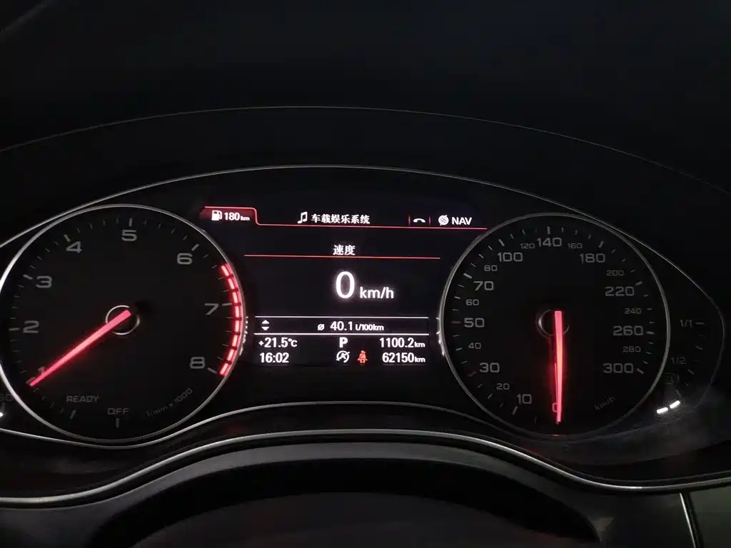 Audi A6L 2016 30 FSI Comfort фото 9