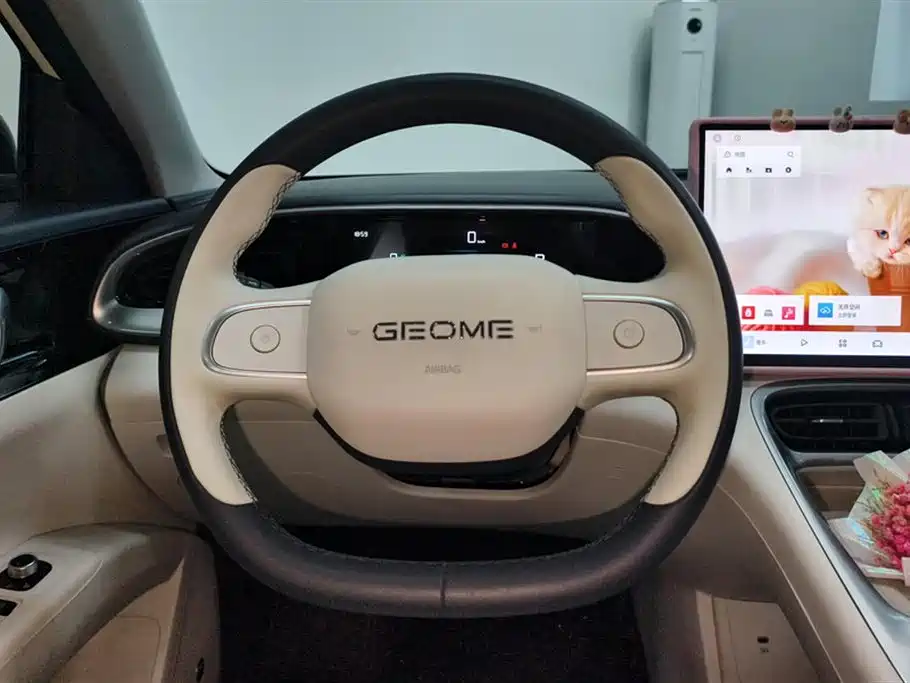 GEELY GALAXY STAR WISH