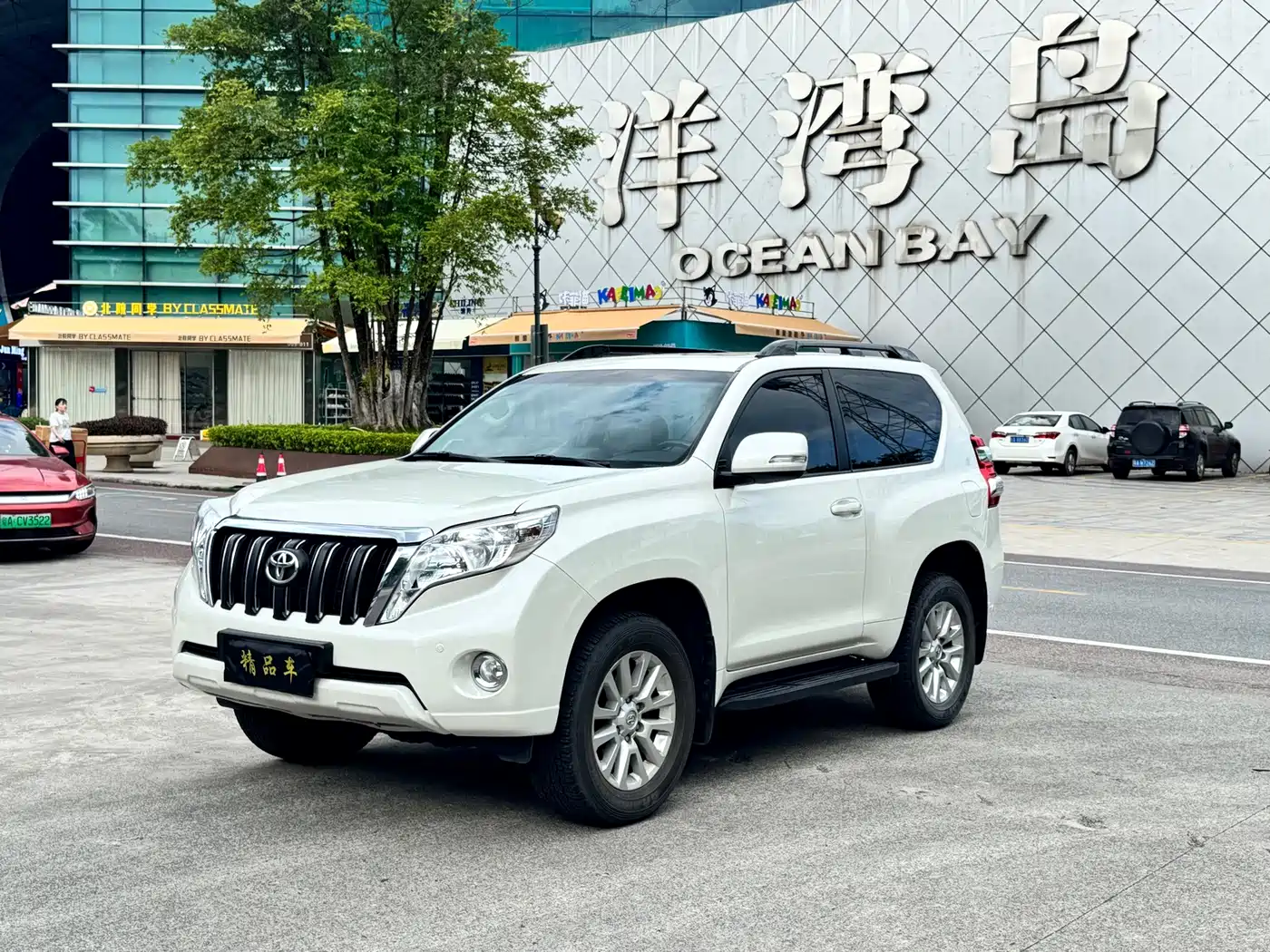 2017 Toyota Prado (Import)