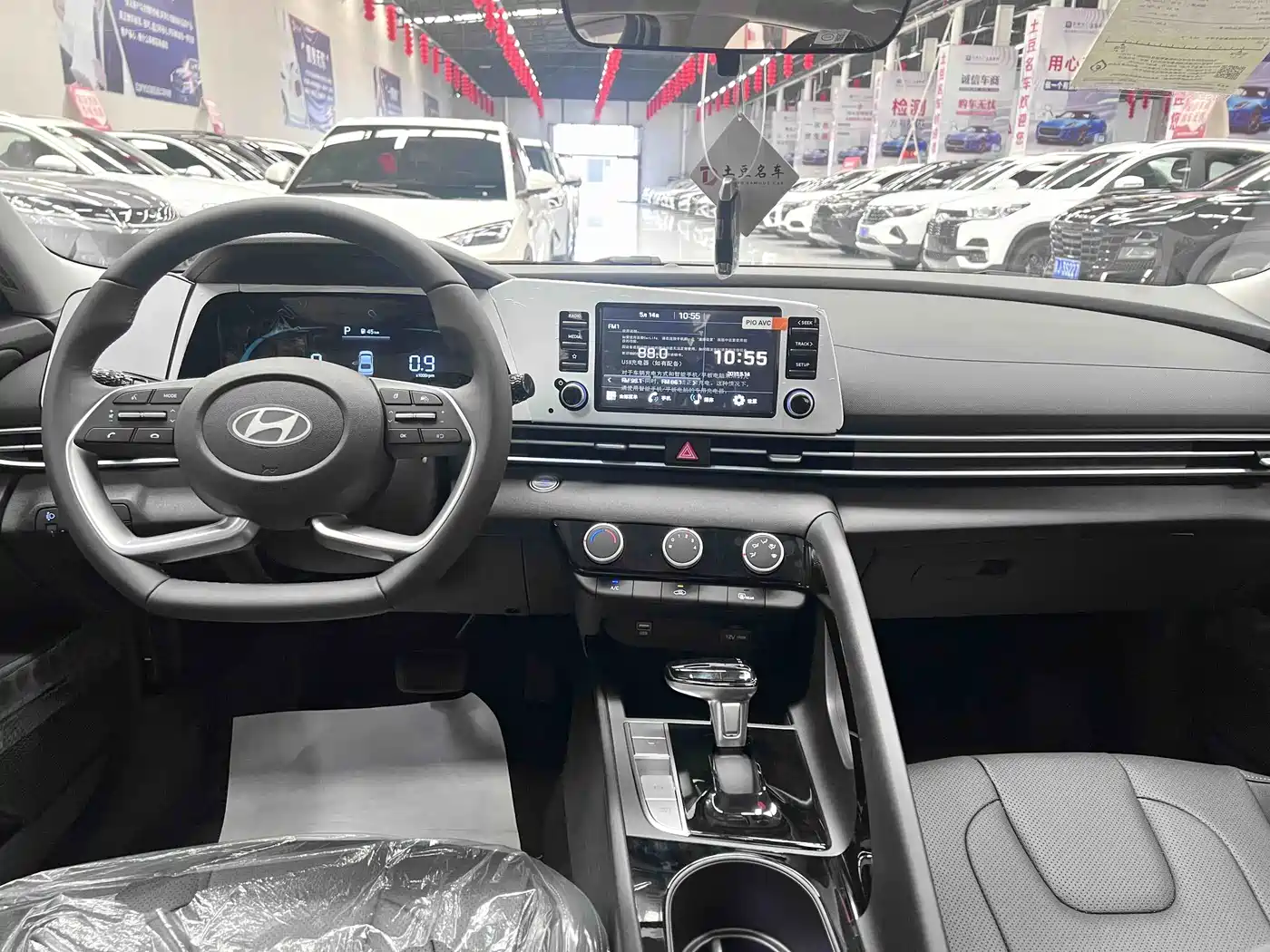 Hyundai Elantra 2026 2023 1.5L CVT GLX Elite Edition