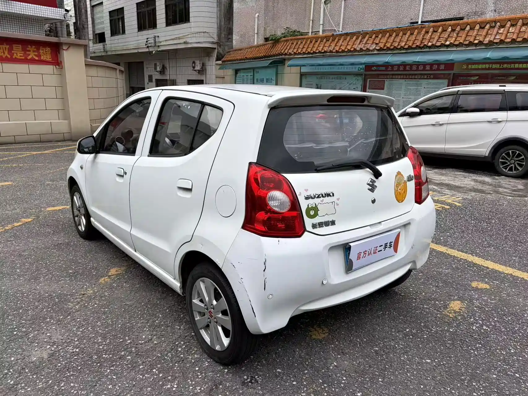 Фото 7 - Suzuki Alto