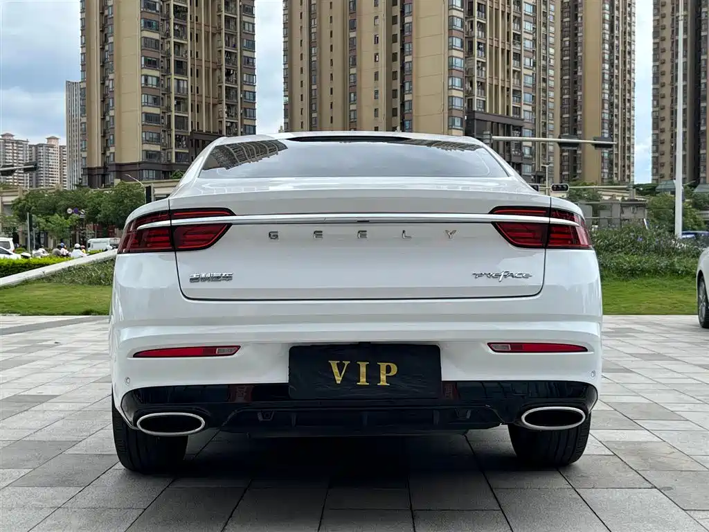 GEELY AUTOMOBILE XINGRUI