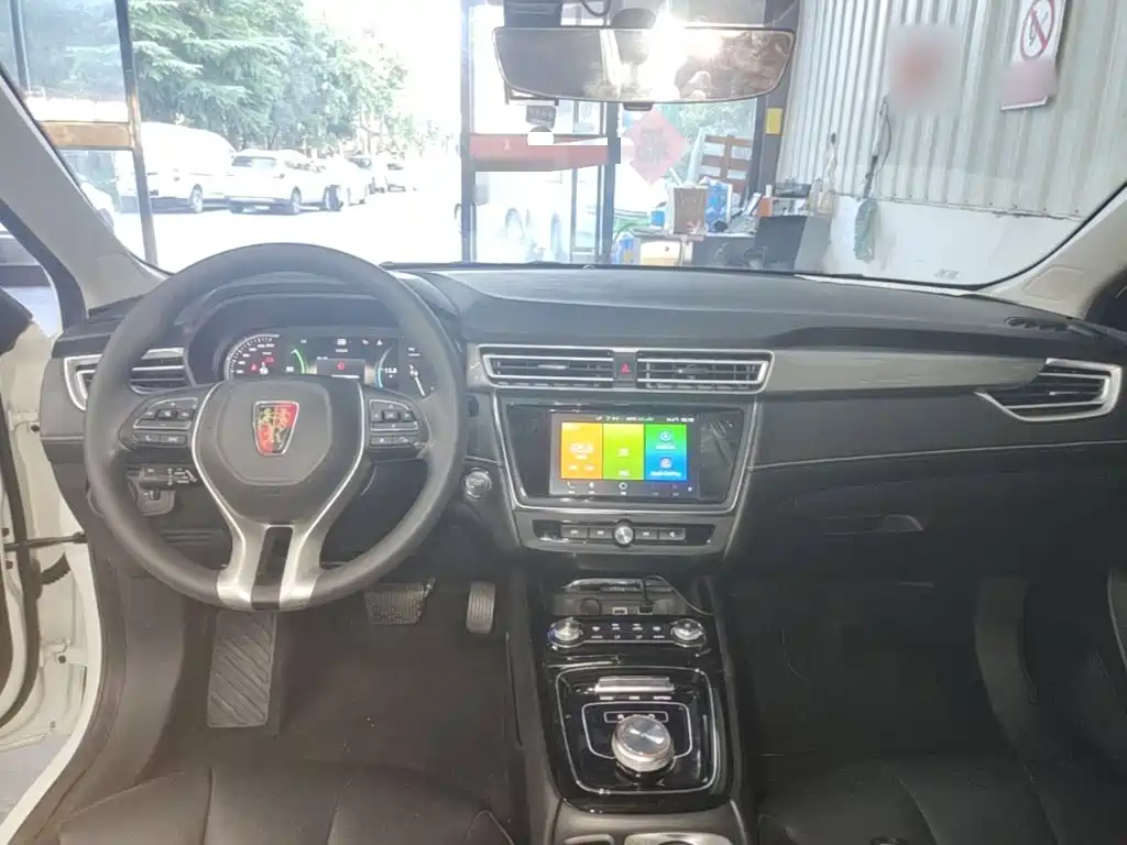 Roewe Ei5 2020 2021 Super Cool Edition