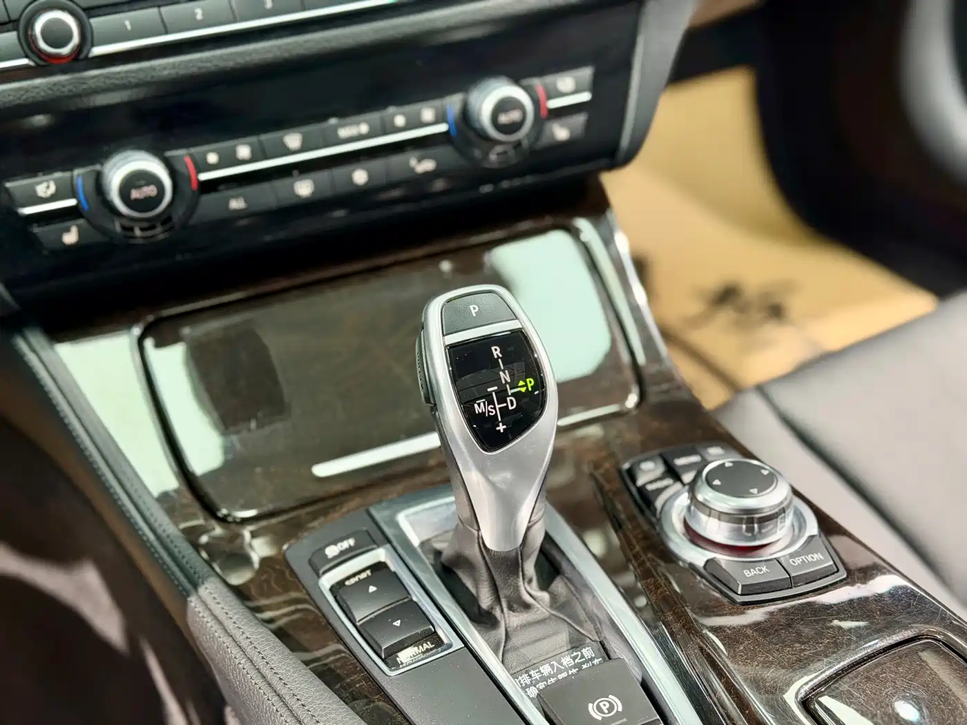 BMW 5 Series (Import) 2011 535i Luxury Sport фото 11