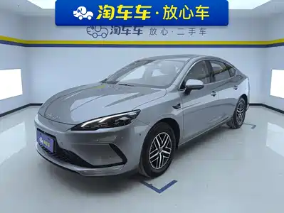 BYD Seal 05 DM-i