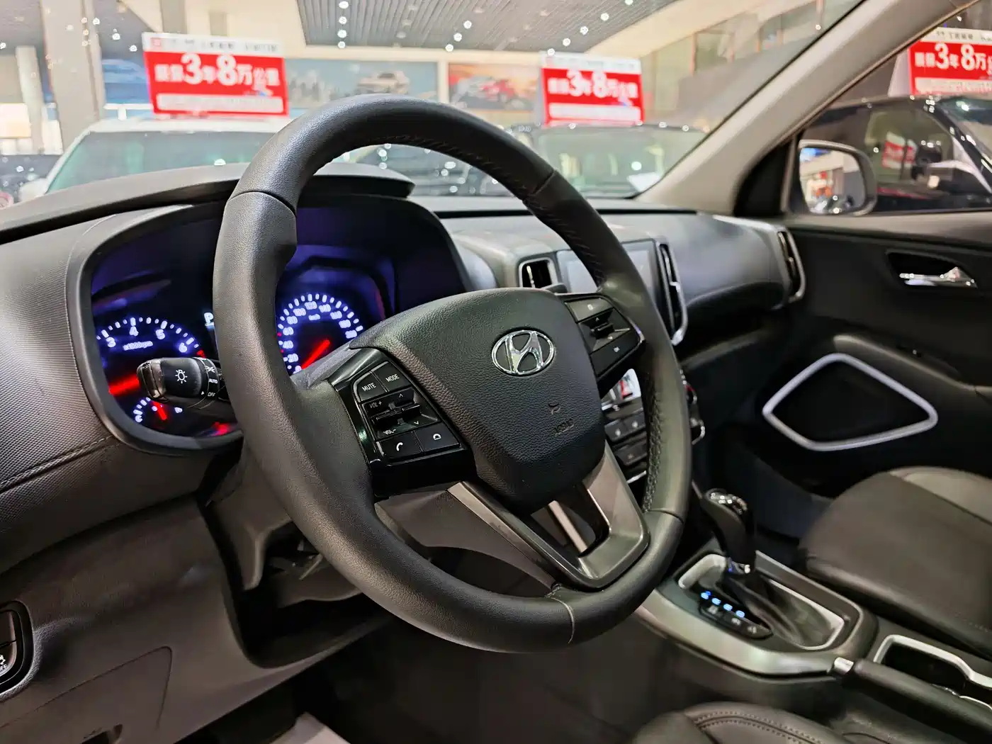 Hyundai Beijing Hyundai ix35 2018 2.0L Automatic 2WD Zhiyong·Enjoyment Edition фото 6