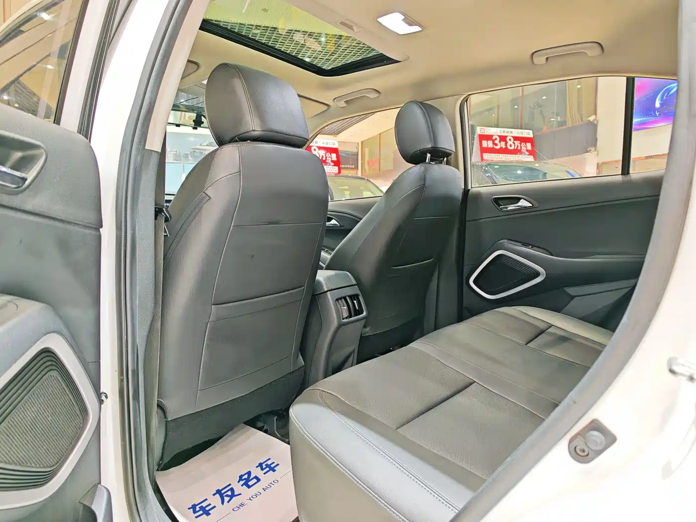 Hyundai Beijing Hyundai ix35 2018 2.0L Automatic 2WD Zhiyong·Enjoyment Edition фото 7