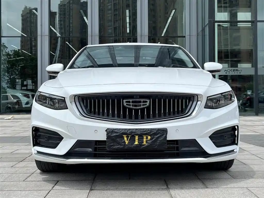 GEELY AUTOMOBILE XINGRUI