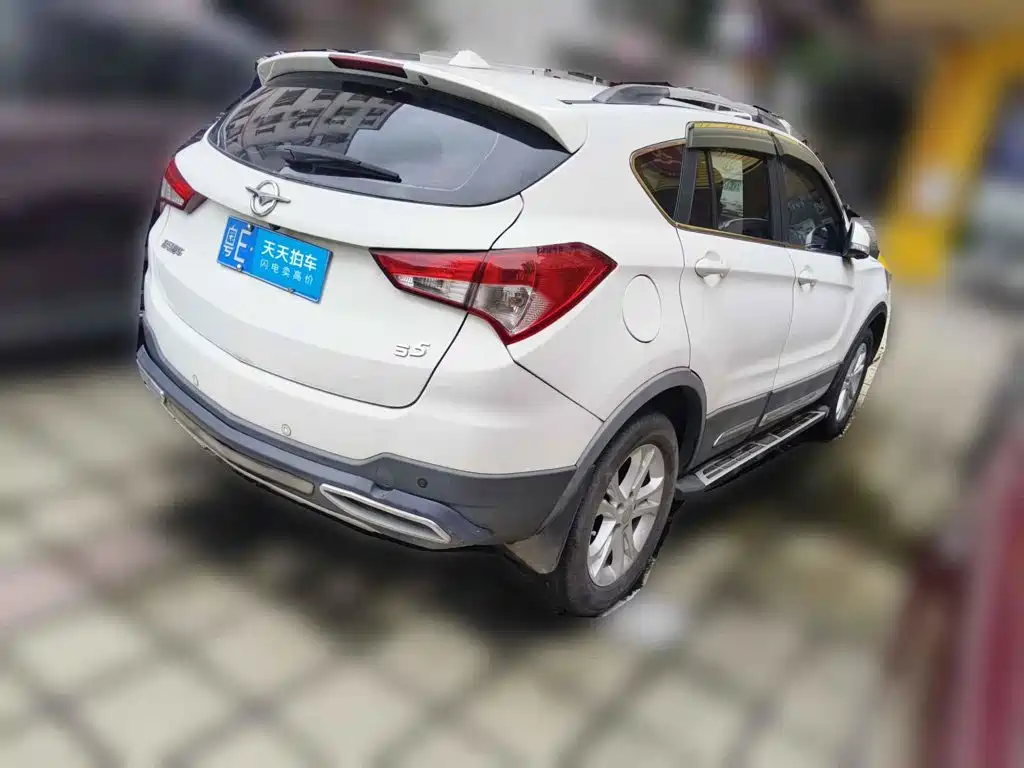 Photo 5 - Haima S5